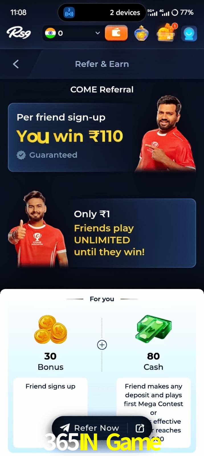 365IN Game, 365IN Game, 365IN Game, 365IN Game app, 365IN Game apk, 365IN Game download, 365IN Game apk, 365IN Game app, 365IN Game bonus