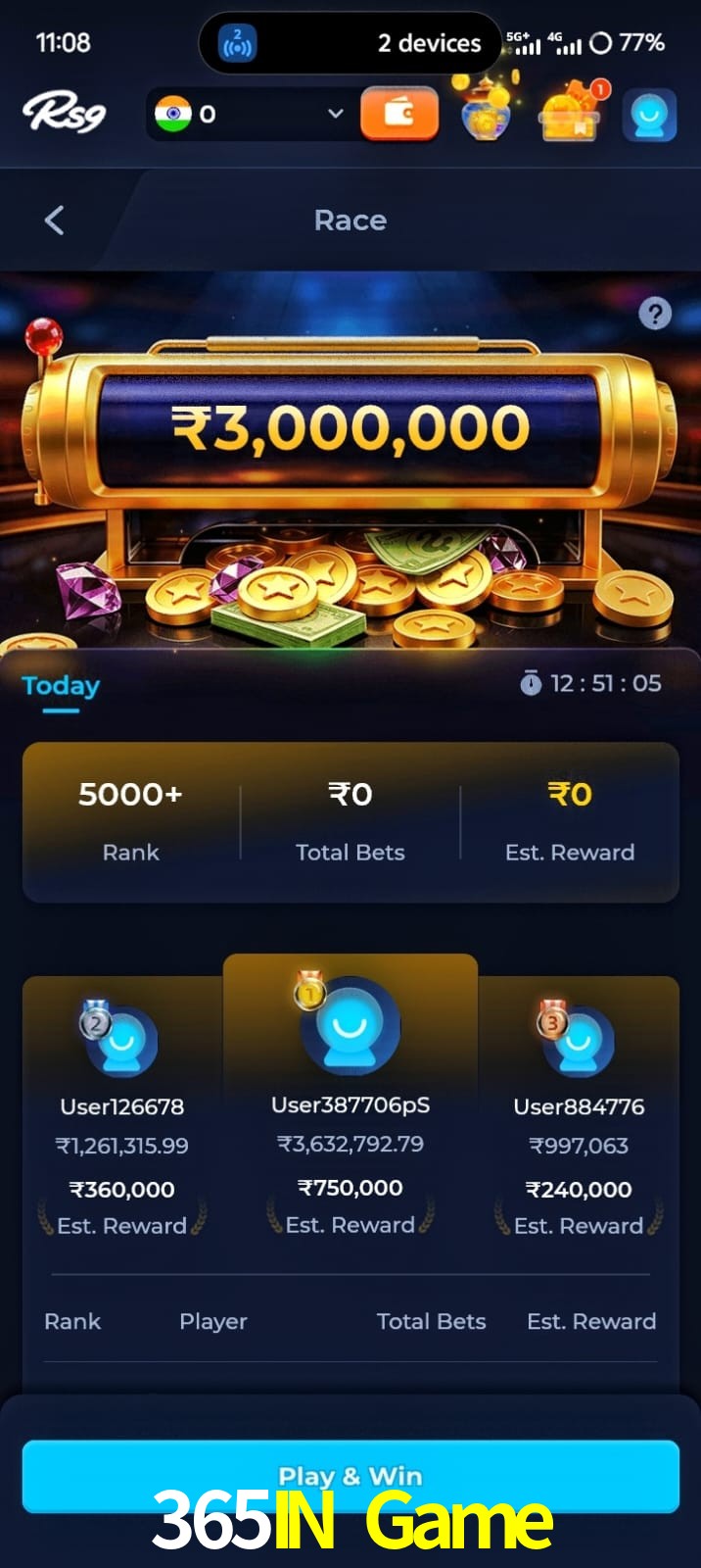 365IN Game, 365IN Game, 365IN Game, 365IN Game app, 365IN Game apk, 365IN Game download, 365IN Game apk, 365IN Game app, 365IN Game play
